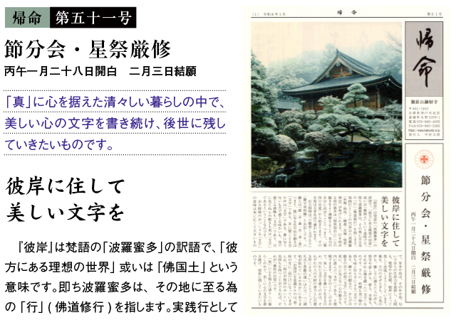 ����51��